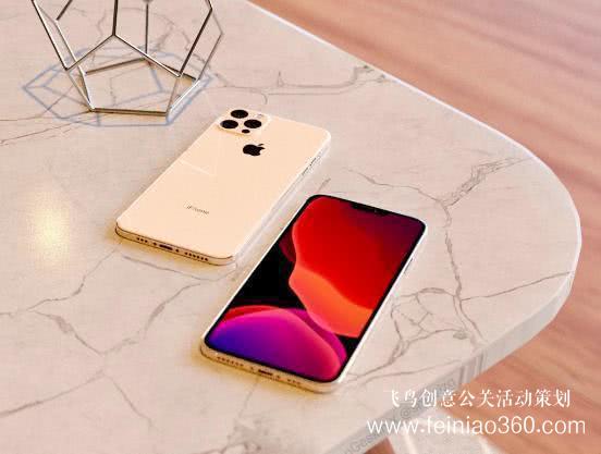 新iPhone發(fā)布時(shí)間被“泄露”，蘋果還有什么秘密可言？