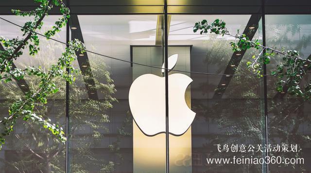 新iPhone發(fā)布時(shí)間被“泄露”，蘋果還有什么秘密可言？