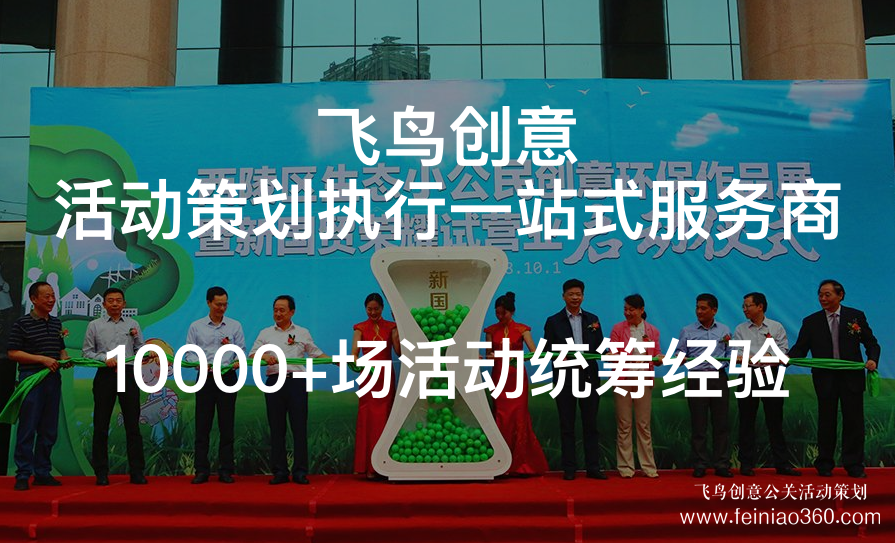 巔峰賽事！亞洲電子競技大師杯中國賽啟動儀式召開