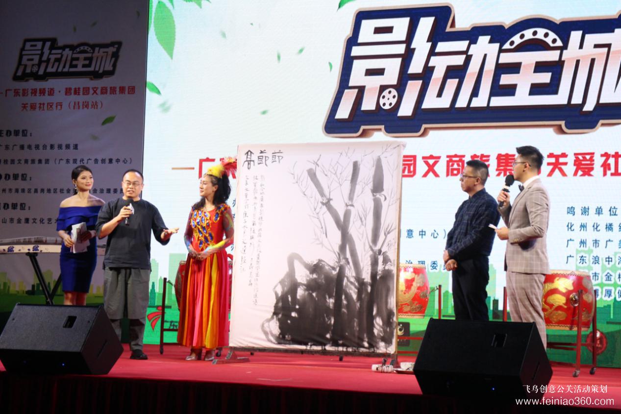 歌舞、小品、魔術(shù)表演……昌崗街舉辦這場(chǎng)關(guān)愛(ài)社區(qū)行活動(dòng)精彩連連