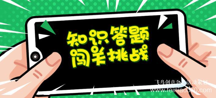 為什么要云團建|疫情之下更要“云”團建，幫助團隊快速提升凝聚力！